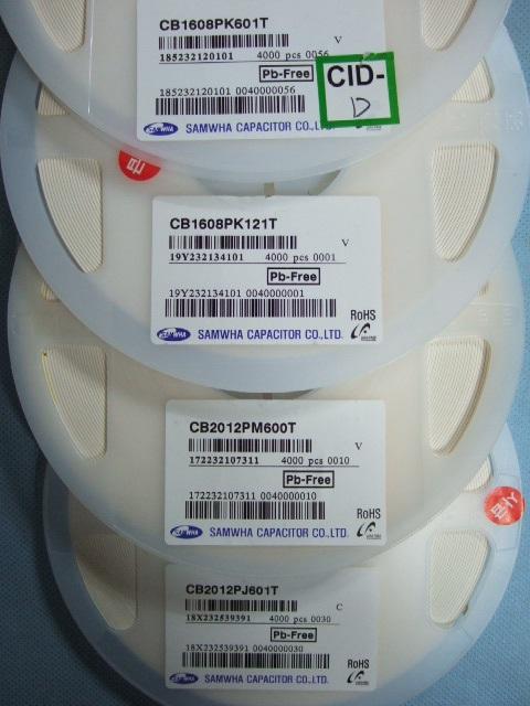 삼화 비드 1608.2012-2.JPG