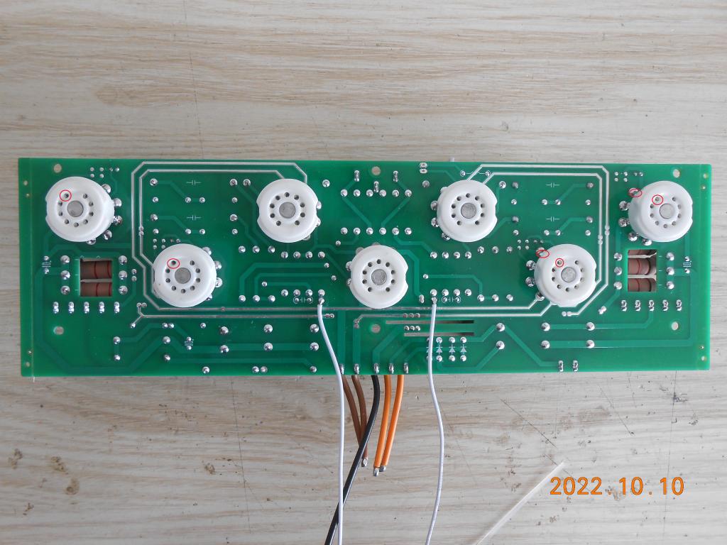 EL84 Tube socket in MT-12N.jpg