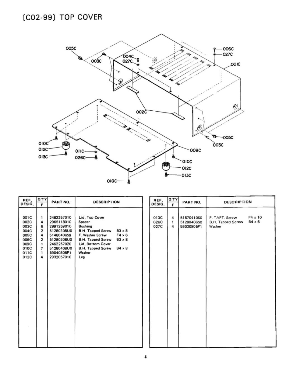 Marantz-SC-7-Service-Manual_페이지_04.jpg