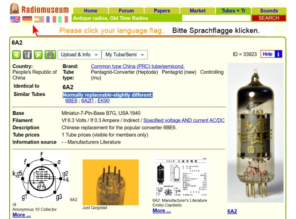 화면 캡처 2025-12-17 114432.png.jpg